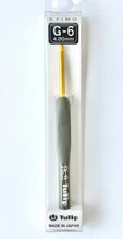 Load image into Gallery viewer, Etimo Crochet Hook with Cushion Grip
