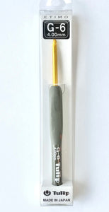 Etimo Crochet Hook with Cushion Grip
