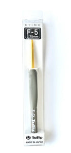 Etimo Crochet Hook with Cushion Grip