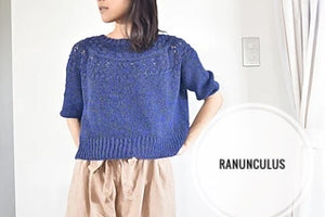 Ranuculus Sweater Kit in Niya or Monokrom Cotton
